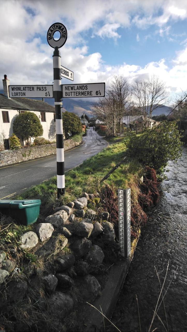 Fern Howe 3* Keswick (Cumbria)